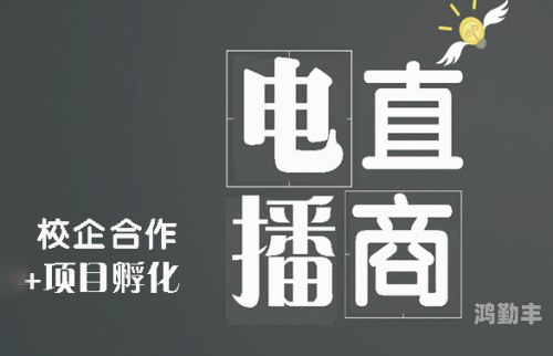 伊人精品视频直播下载伊人精品视频直播，引领网络互动娱乐新时代