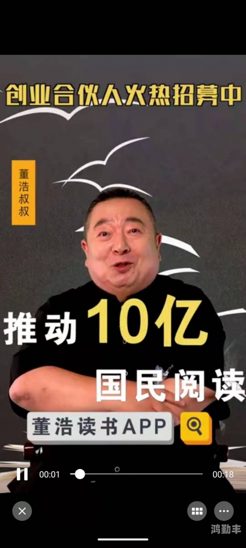 爸爸和叔叔谁的更大爸爸与叔叔，谁的影响力更大？-第2张图片