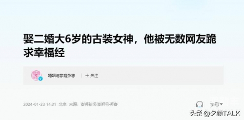 可以润色的网站有哪些九九热在线视频，探索网络视频的魅力与影响-第2张图片