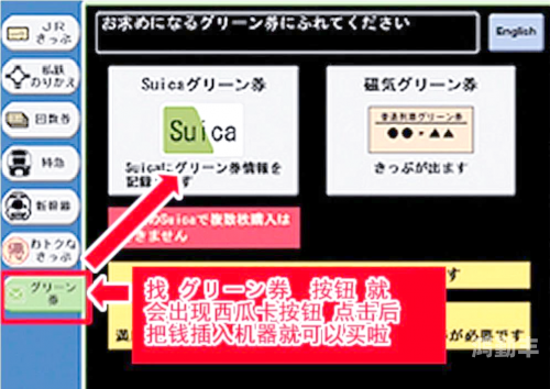 日本卡一卡二卡三爱区探索日本卡一卡二卡三与爱区文化-第2张图片