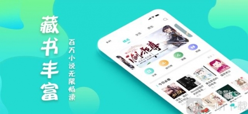 锕锕好多水app，免费软件使用指南-第1张图片