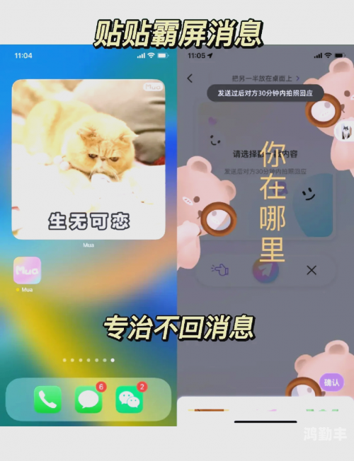 男女打扑克的APP男女打扑克的APP，探索现代社交娱乐新方式-第1张图片