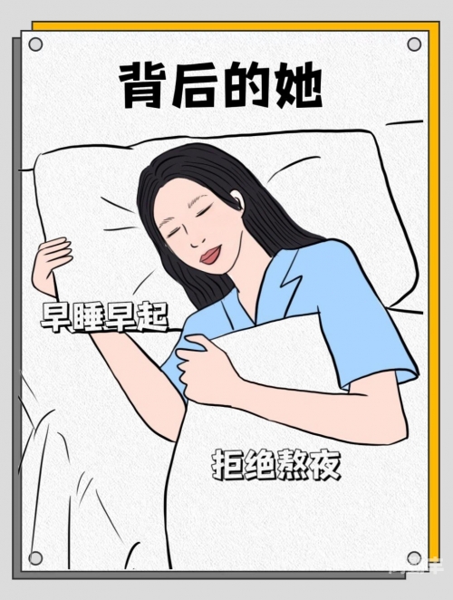 美女的内裤探索时尚背后的秘密——美女的内裤-第1张图片