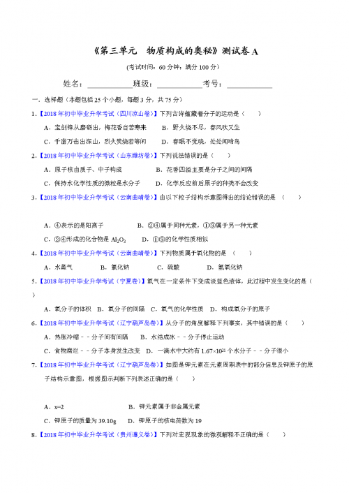 求a网站探索求a网站的奥秘-第2张图片