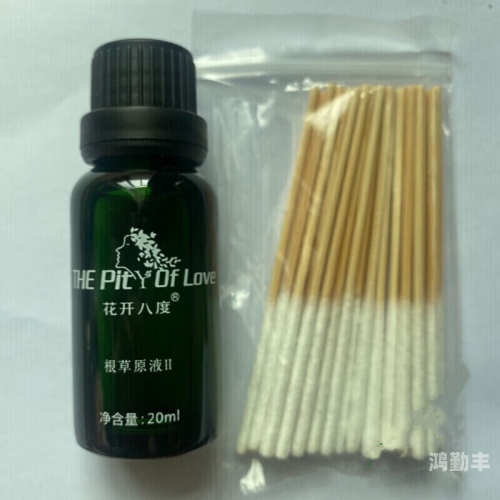 草逼123草逼123的探索与解读-第3张图片