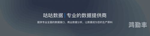 app下载汅api免费下载小苹果免费获取app下载与api接口的便捷途径-第2张图片