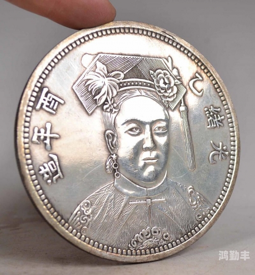 chinese coin中国国产的崛起与辉煌-第3张图片