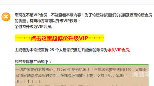 有没有黄的网址啊关于网络资源选择的探讨——是否存在不良网址-第2张图片