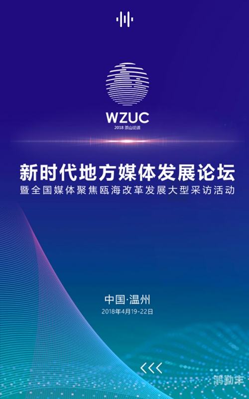 码民之家0777论坛777论坛，网络交流的热门平台-第1张图片