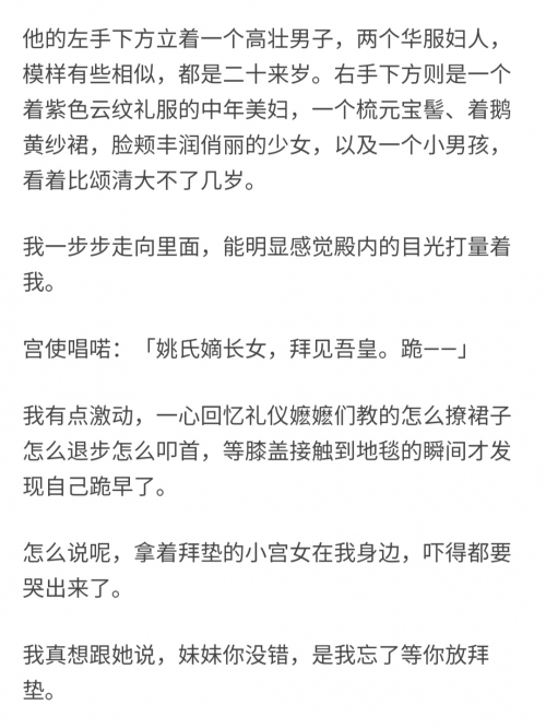 国精产品999国精产品官网91沈先生A及毛片视频国精产品999，品质之选，国之骄傲-第1张图片