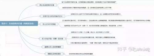 关于他趴在两腿中间舔私密部位的探讨，健康与道德的界限-第3张图片