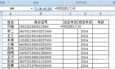 adc影院年龄确认ADC影院年龄确认制度的重要性与实施-第3张图片