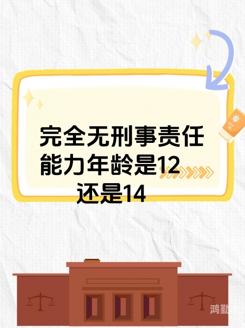 adc影院年龄确认ADC影院年龄确认制度的重要性与实施-第2张图片