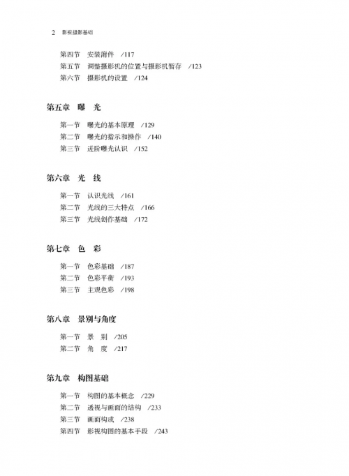 CJT 影视CJT影视，探索影视艺术的无限可能-第1张图片