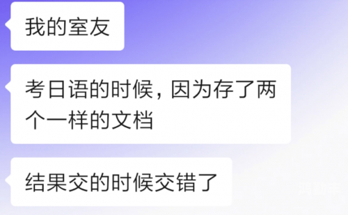 在家里如何自罚如何在家中自省并保护个人隐私-第1张图片