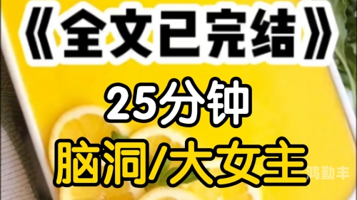 吃瓜网166.su黑料不打烊吃瓜网，黑料不打烊，信息永不停-第1张图片