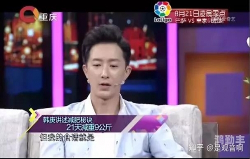 高潮后的无力，双腿颤抖，无法行走的体验-第3张图片