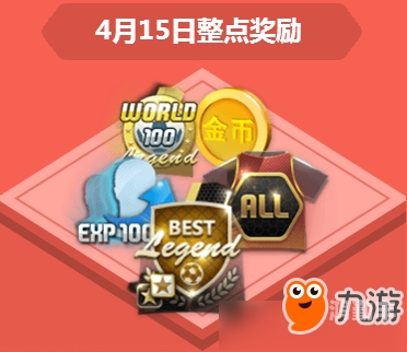 fifa online3外服FIFA Online 3泰服，足球梦想的全球连线-第2张图片