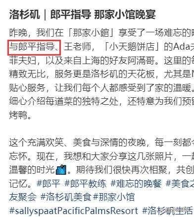 女儿的朋友63中汉字三义女儿的朋友与汉字三义-第2张图片