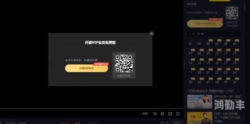 蜜桃视频网站APP蜜桃视频网站APP，引领视频娱乐新潮流-第1张图片