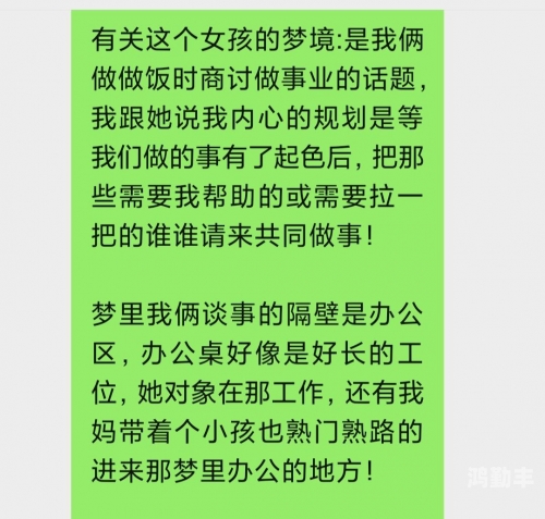 为感谢人把妻子献给恩人感恩之心——为感谢恩人而将妻子献出的故事-第2张图片