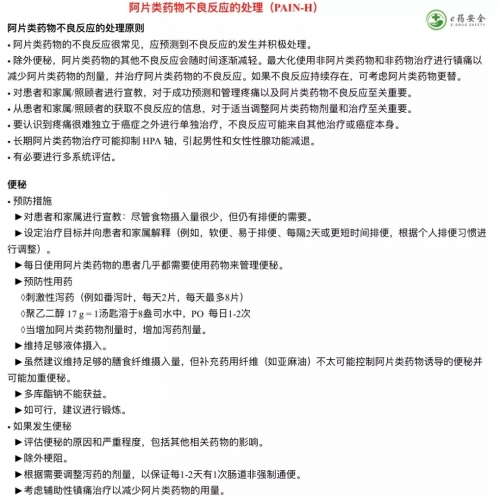 成 人 网 站在线成人网站在线，理解与使用指南-第2张图片