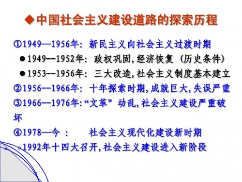 精产一二三产区划分标准图片国产一页，探索中国制造的独特魅力-第2张图片