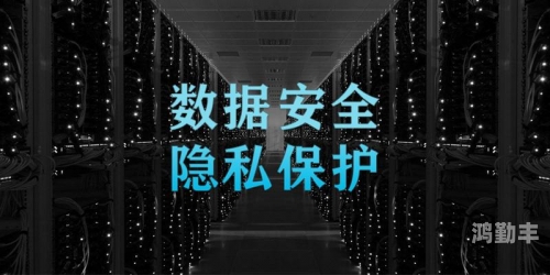 怎样把自己隐私位置弄立起来知乎如何正确理解与保护个人隐私——以隐私部位保护为例-第1张图片