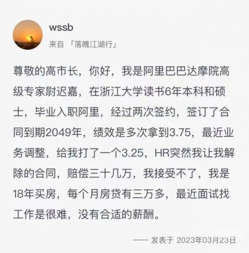 404错误背后的真相，黄台软件免费下载与大禁用APP的探讨-第2张图片