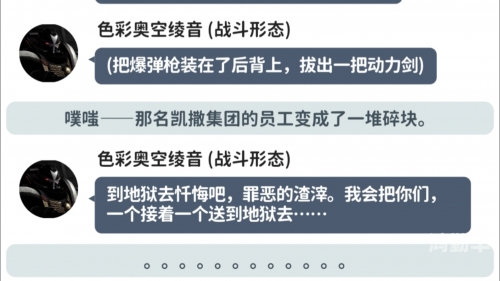 爱丫爱丫在线影院电视剧免费动漫探索网络世界的色彩奥秘——色网络解析-第1张图片