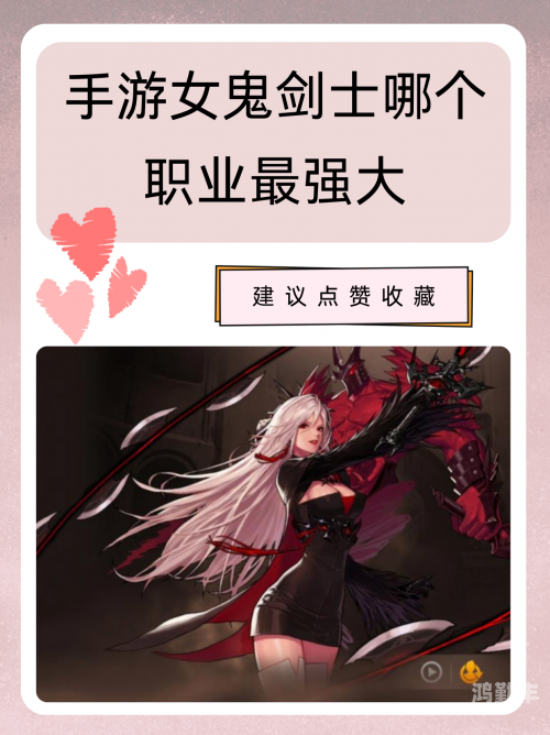 dnf女鬼剑剑魔加点DNF女鬼剑剑魔加点攻略-第3张图片