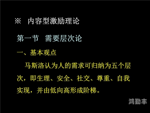 2019理论中文字幕一级2019理论中文字幕的探索与解读-第2张图片