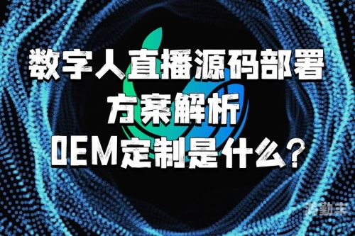 创业网站源码有哪些创业之路，从源码启航——探索创业网站建设的奥秘-第1张图片