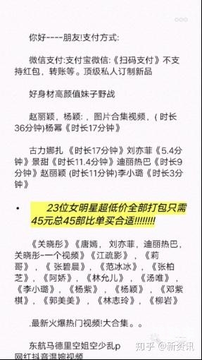 男生是怎么找片源男生如何寻找片源，网络时代的资源探索与选择-第1张图片