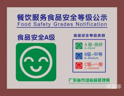 TTTZZZ18.SU黑料入口，网络信息安全的警示