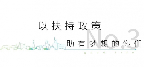 创业网站源码创业网站源码，开启你的创业之旅