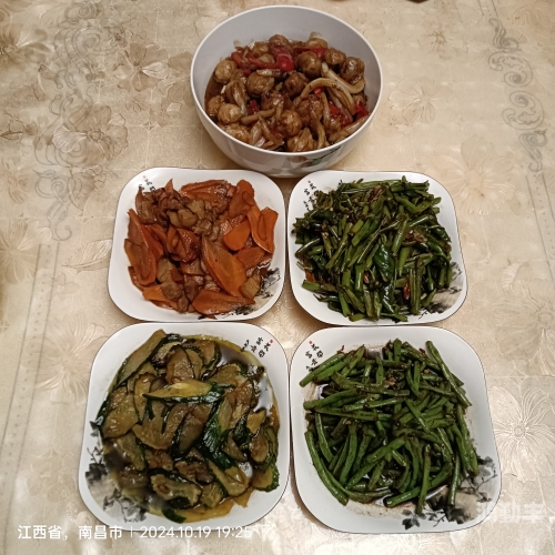 正在做饭老公突然想要怎么办厨房里的惊喜——正在做饭的老公突然想要-第1张图片