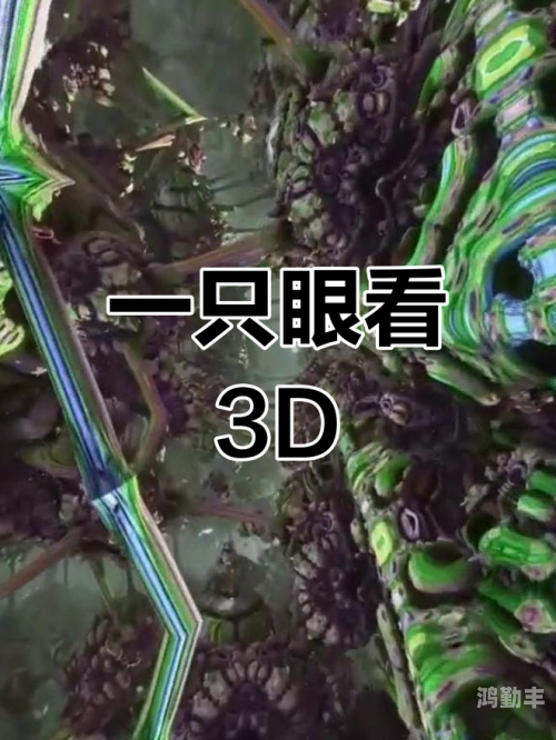 最新公测的3d网游有哪些全新体验，最新公测的3D网游深度解析-第2张图片