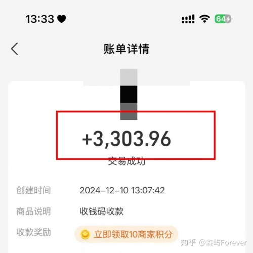 天堂m和天堂2m区别是什么天堂M与天堂2M，游戏世界的不同维度-第2张图片