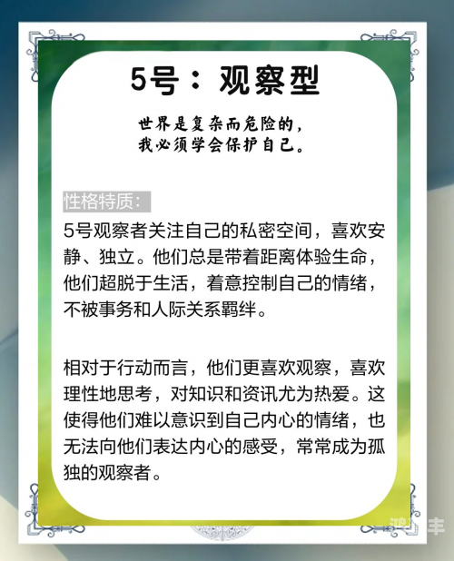 亚洲精品国产国语探索亚洲精品国产国语的魅力