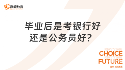 用妻子换来的银行职务后续怎么写用妻子换来的银行职务，后续的反思与抉择-第2张图片