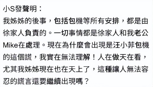 父母儿女一家狂阅读答案乱欲狂野父母儿女一家狂阅读答案-第1张图片