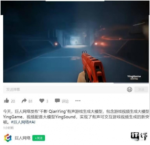 绿巨人app无限观看黑科技版绿巨人app无限观看黑科技版，开启全新观影体验-第3张图片