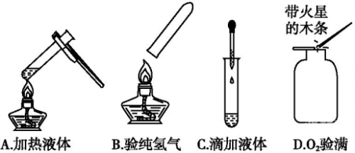 优质液体收集系统HNP，高效、安全、可靠的液体管理解决方案-第1张图片