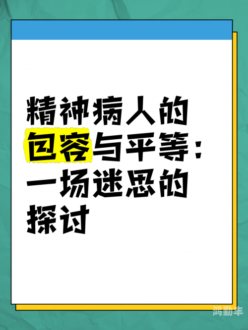 69黄色探索数字背后的文化迷思，关于69与黄色的探讨-第3张图片