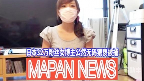 免费观影入口看日本视频免费观影入口，探索日本视频的多元文化之旅-第3张图片