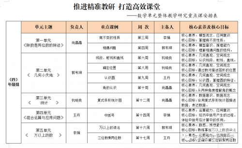 狠狠搜深度探索与精准分析——狠狠搜的魅力与价值