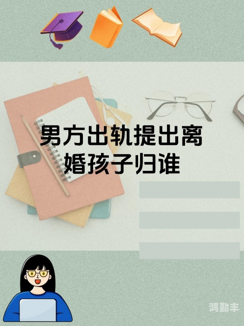 老公不在儿子当老公妈妈帮忙怎么办老公不在，儿子成为我的依靠——妈妈的帮助与成长-第3张图片