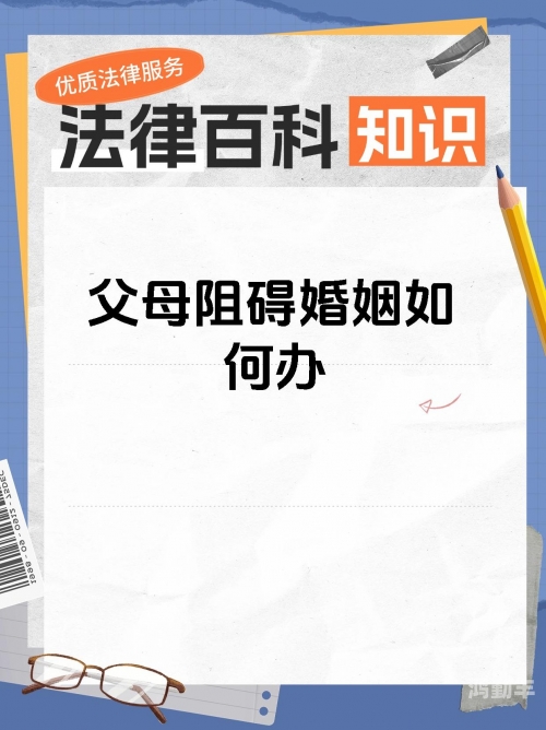 老公不在儿子当老公妈妈帮忙怎么办老公不在，儿子成为我的依靠——妈妈的帮助与成长-第2张图片