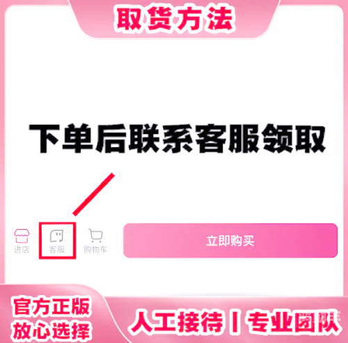 在线台球游戏在线台球游戏，虚拟世界中的真实对决-第1张图片